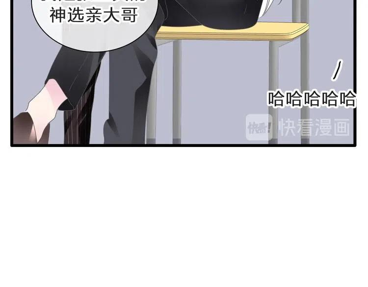 第427页