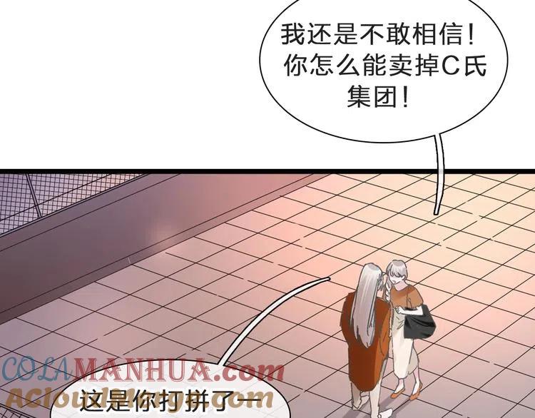 第433页