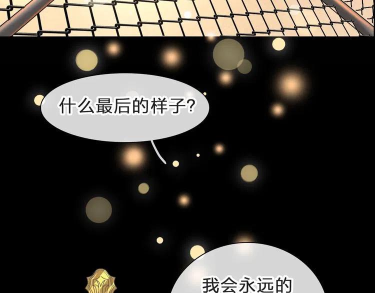 第451页