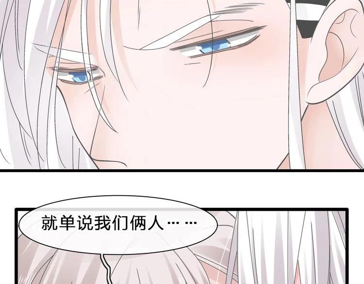 第226页