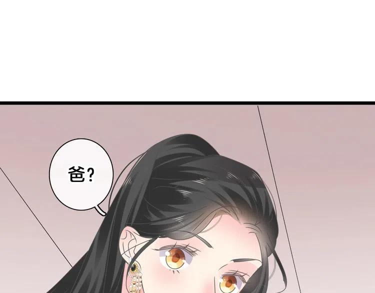 第244页