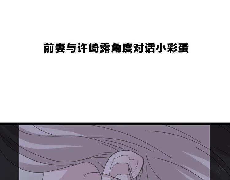 第379页