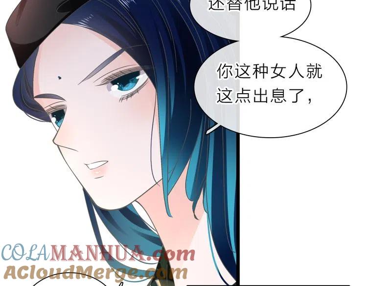 第397页