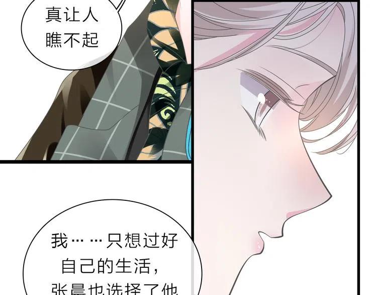 第400页