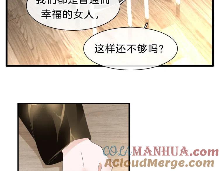 第421页