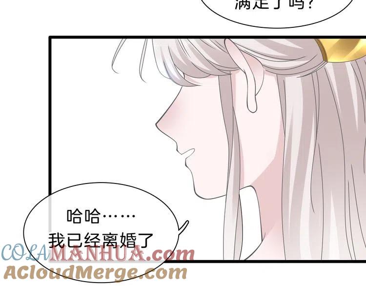 第433页