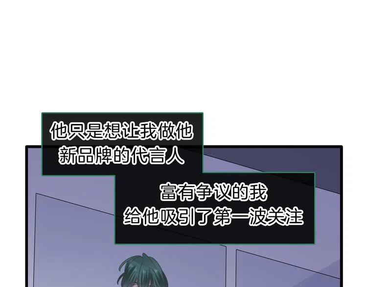 第199页