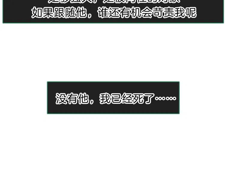 第244页
