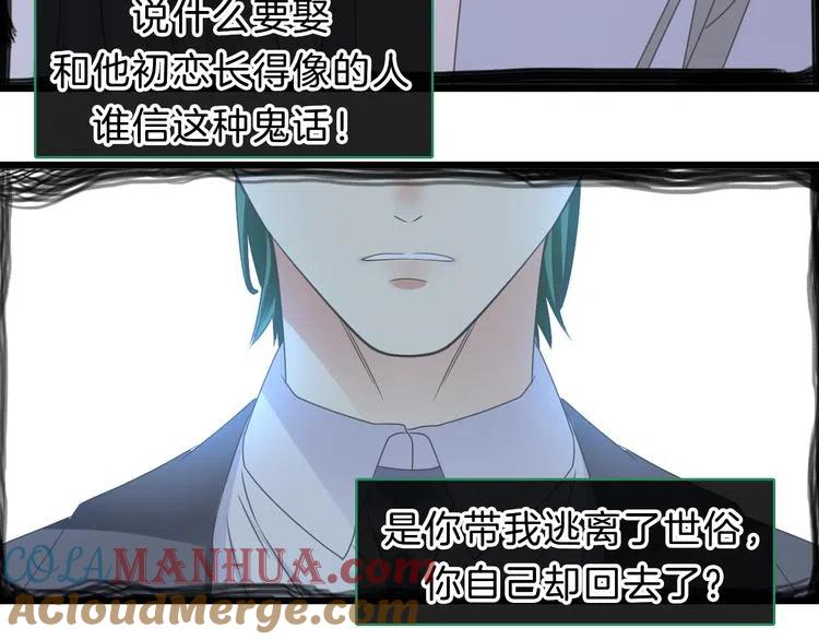 第253页