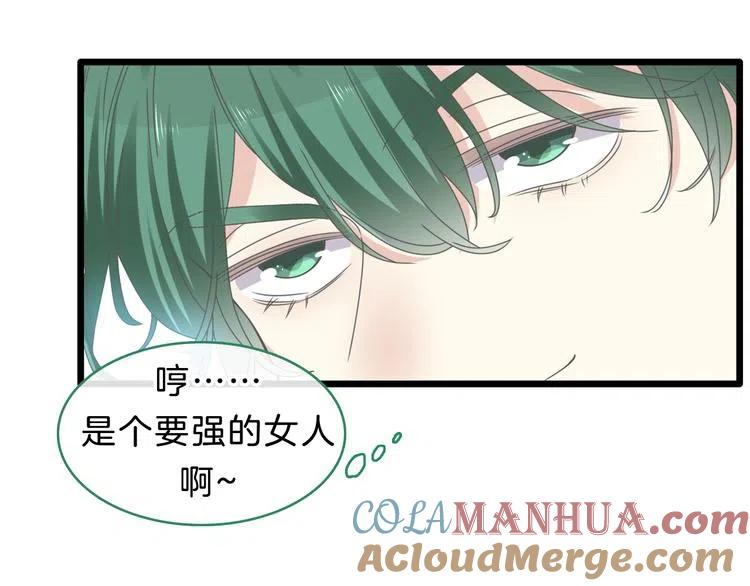 第265页