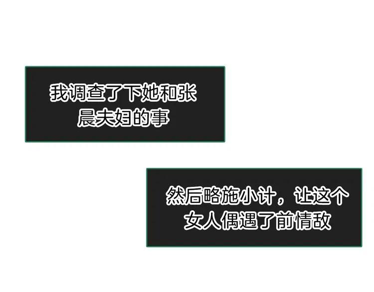 第268页