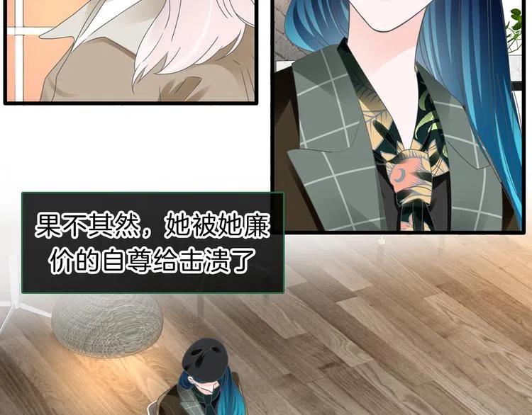 第274页
