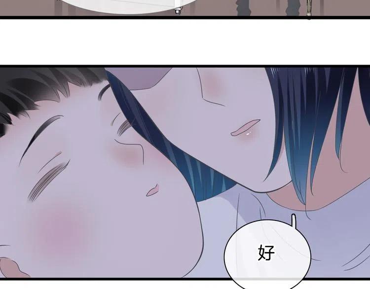 第286页