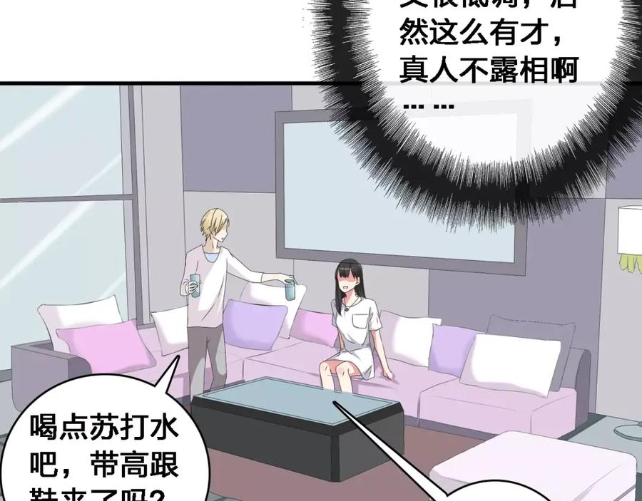 第107页