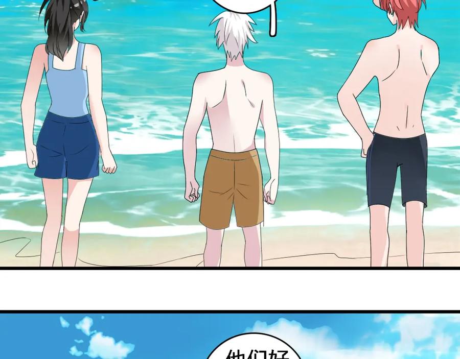 第99页