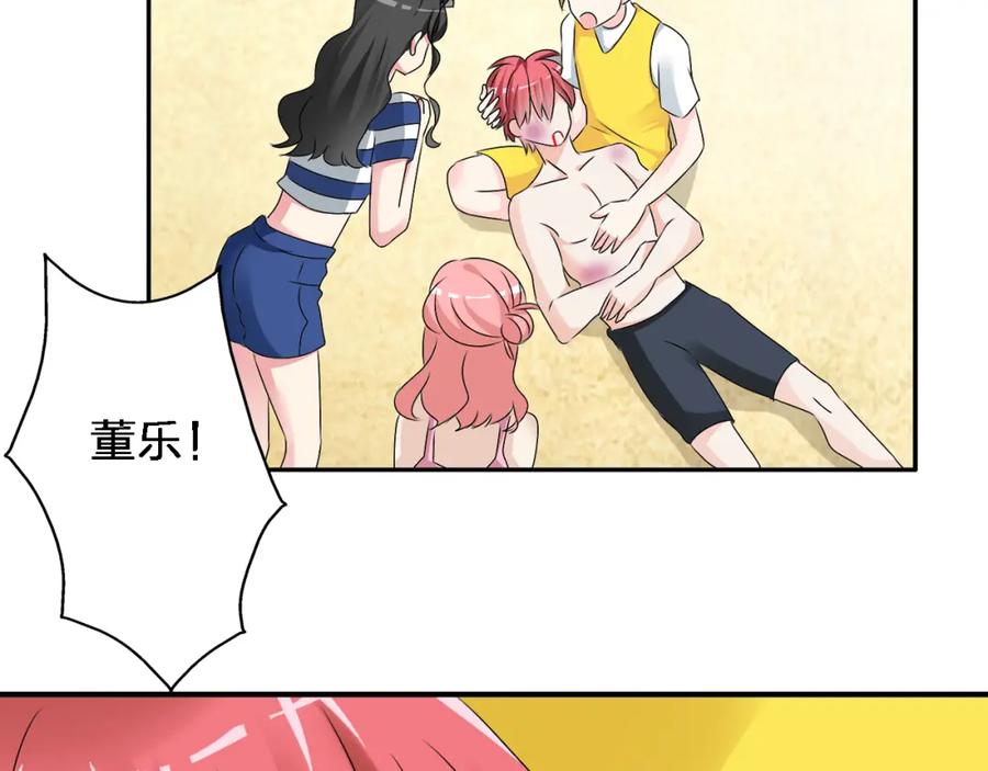 第78页