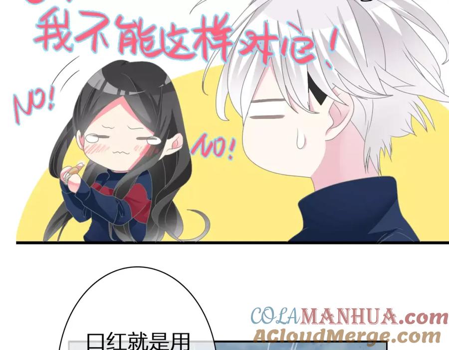 第58页
