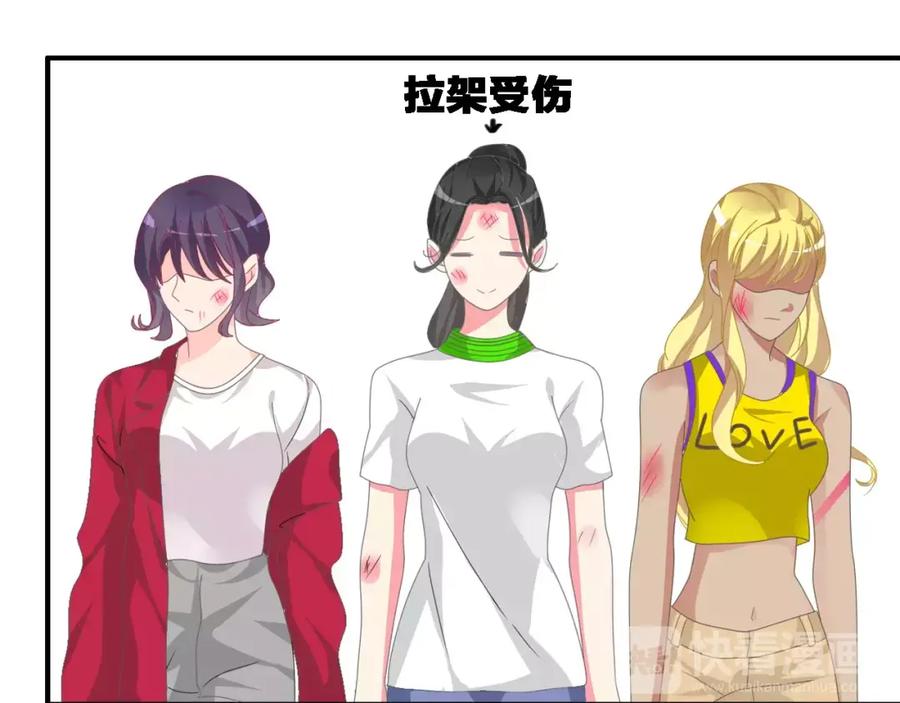 第119页