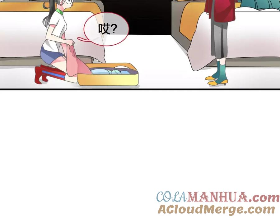 第85页