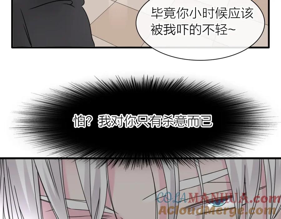 第350页
