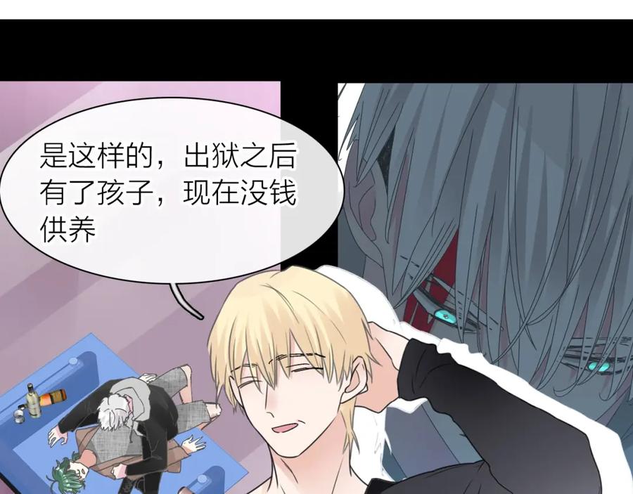 第356页