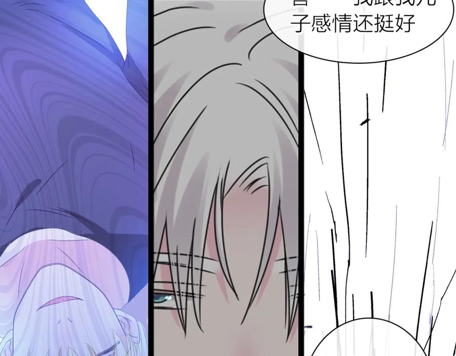 第365页