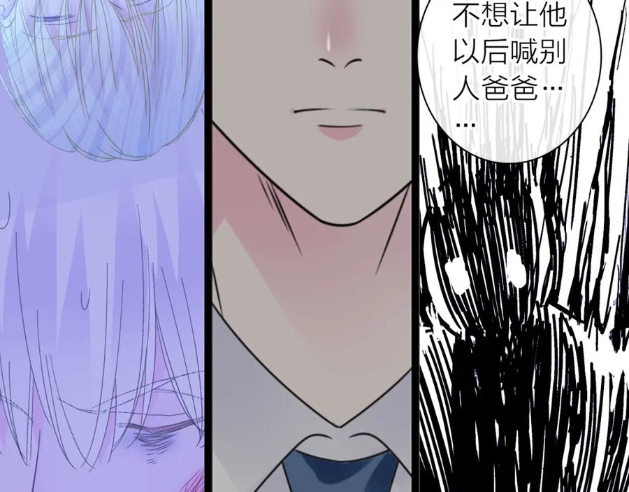 第368页
