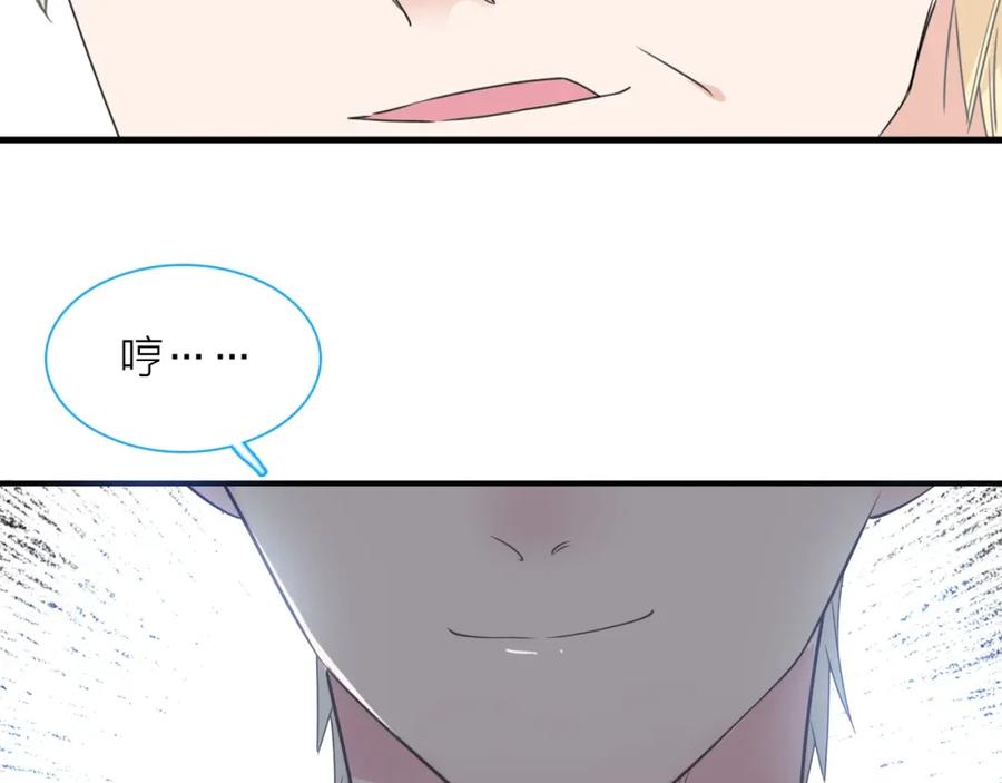 第377页
