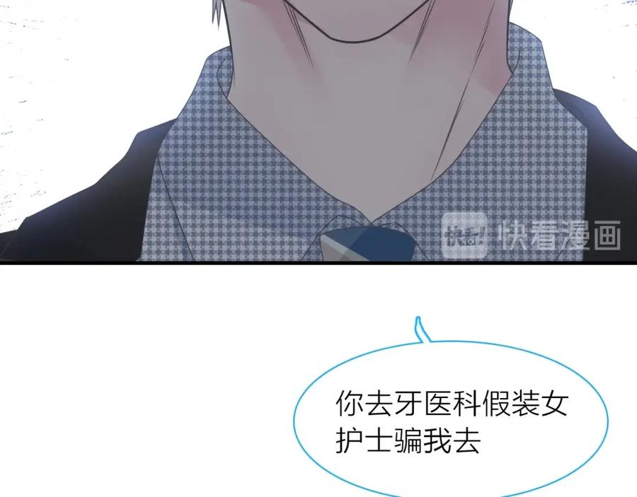 第380页