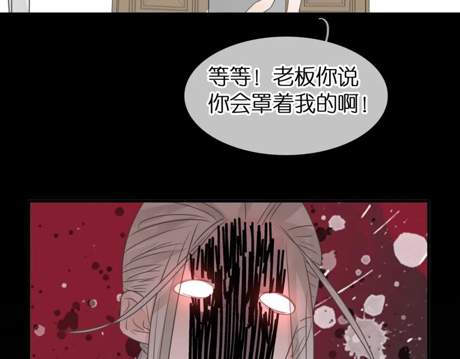 第311页
