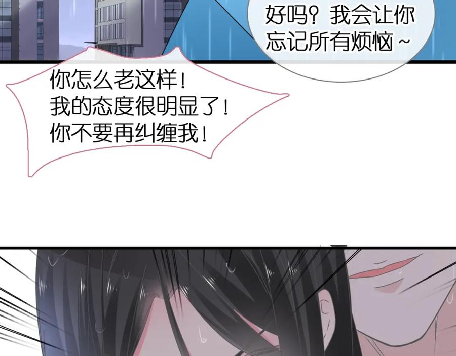 第353页