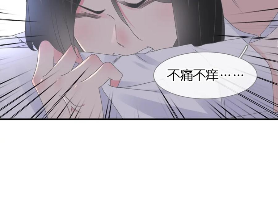 第356页