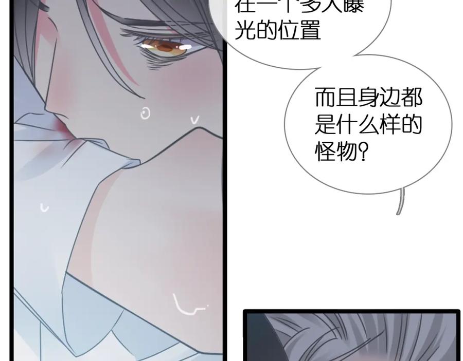 第368页