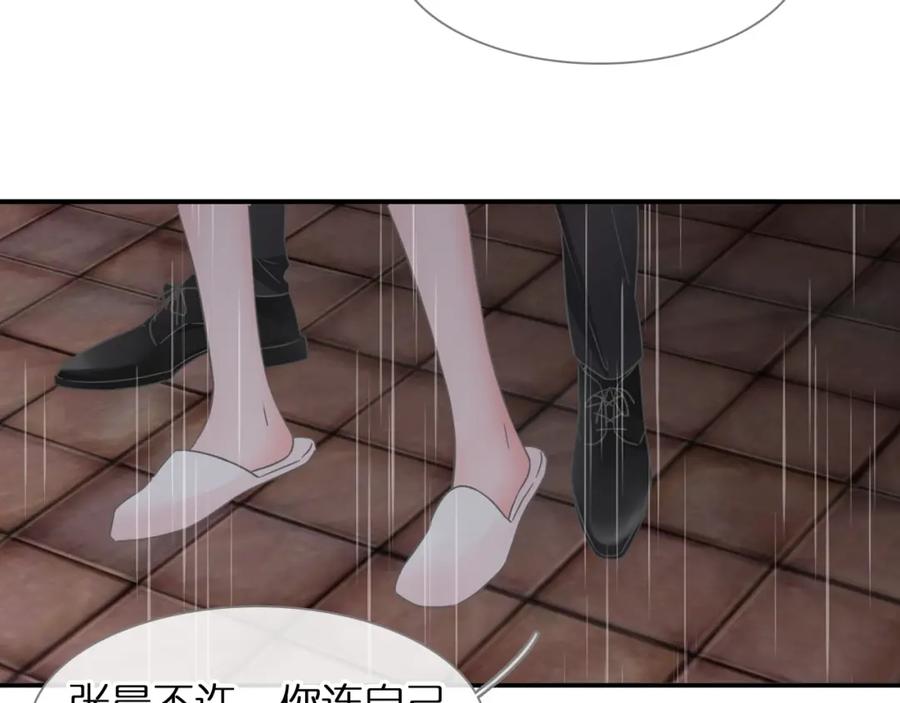 第377页