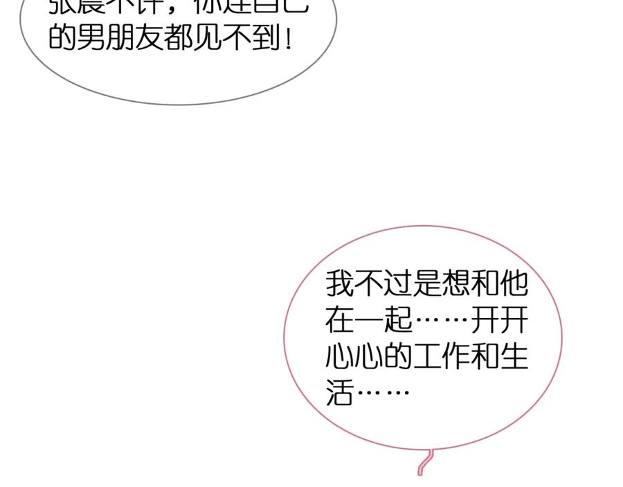 第380页