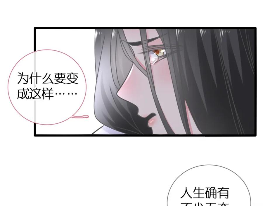 第383页