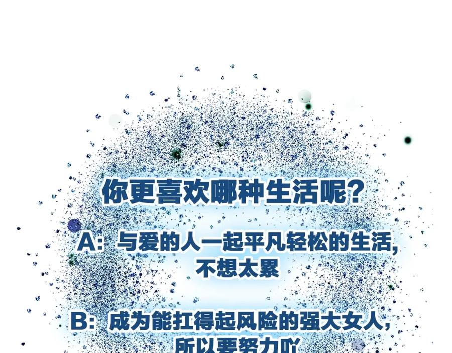 第401页