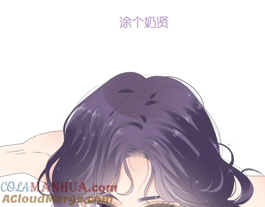 第410页