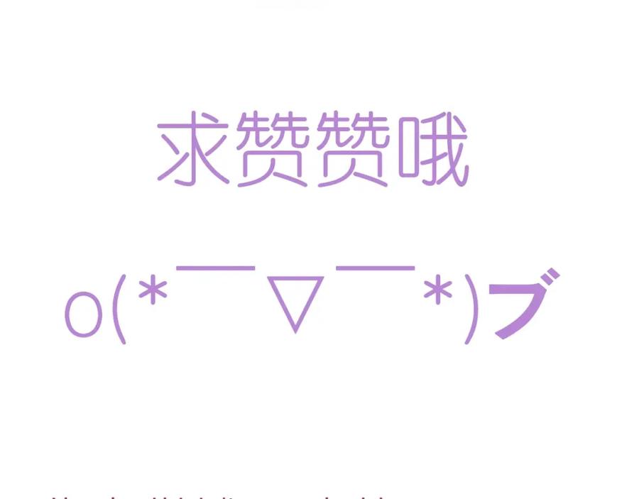 第419页