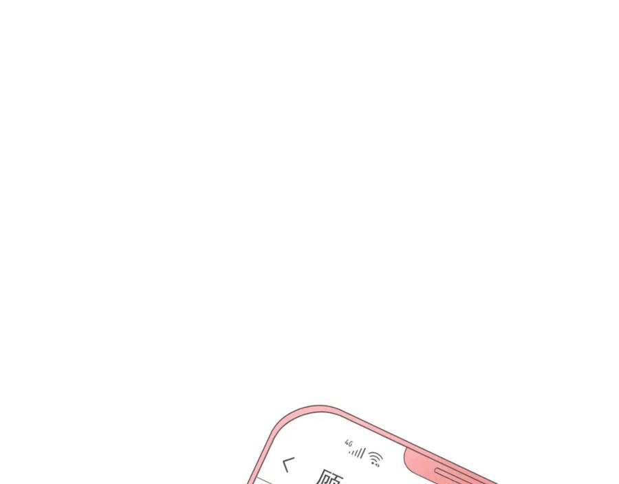 第263页