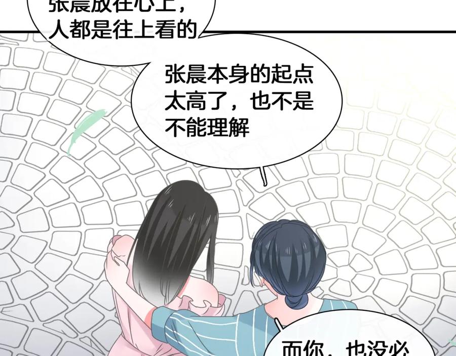 第335页