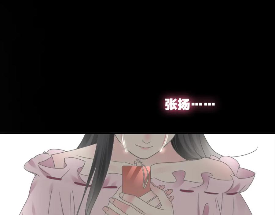 第353页