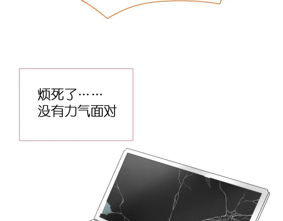 第212页