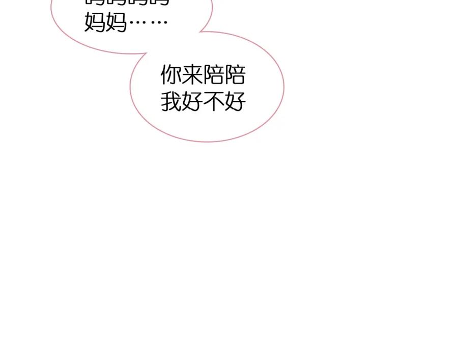 第221页