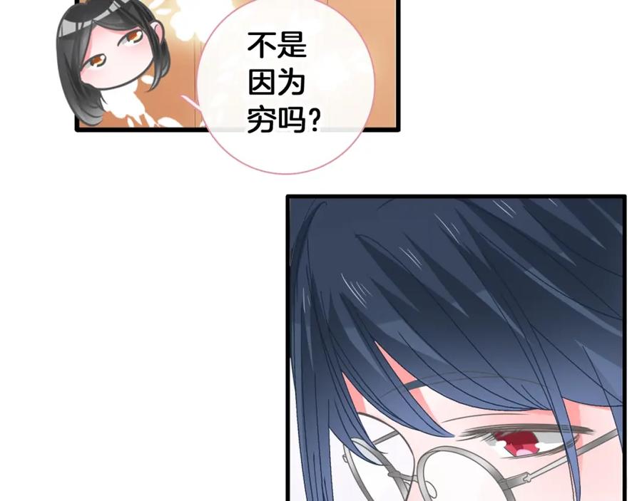 第239页