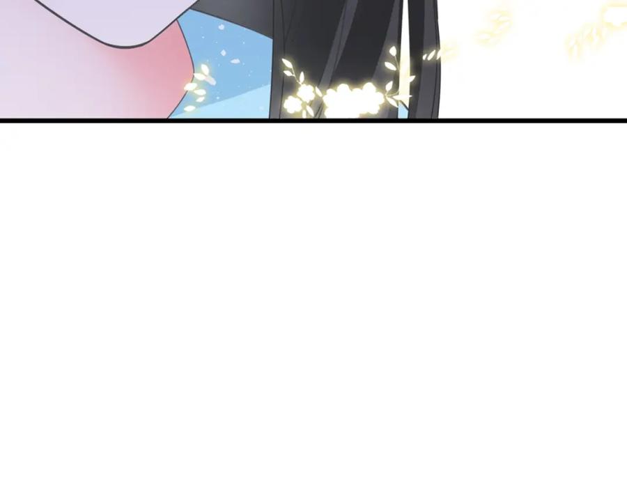 第284页