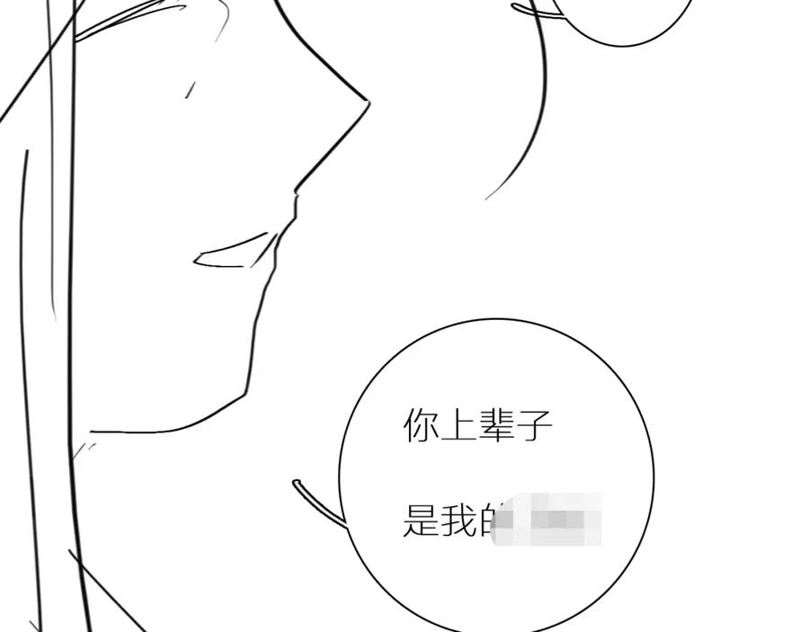 第317页
