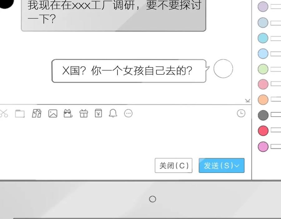 第128页