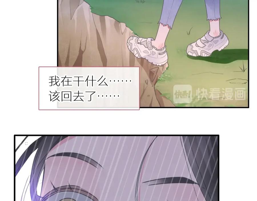 第209页