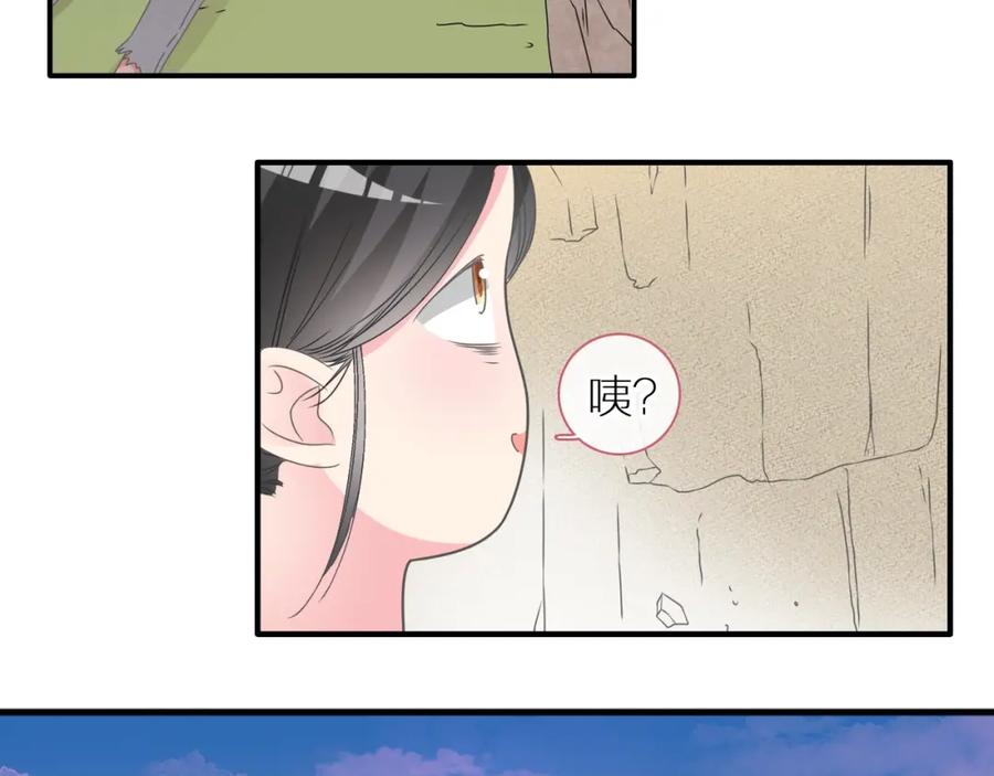 第227页
